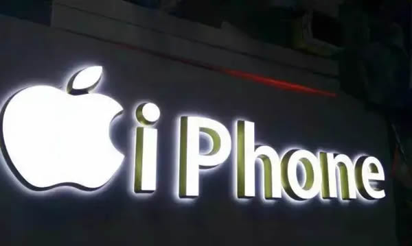 广告标识粘贴式制作安装 广告标识粘贴式制作安装