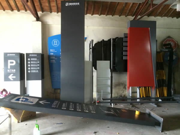 医院立牌标识定制加工