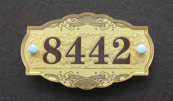 门号牌制作安装公司