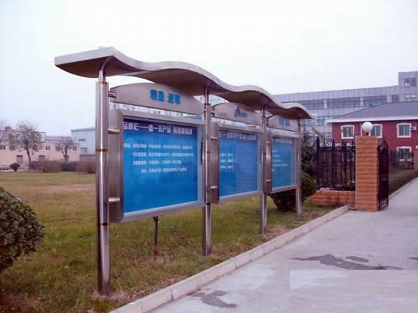 户外广告宣传栏制作安装