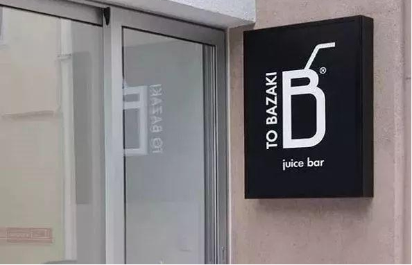 标识标牌生产厂家