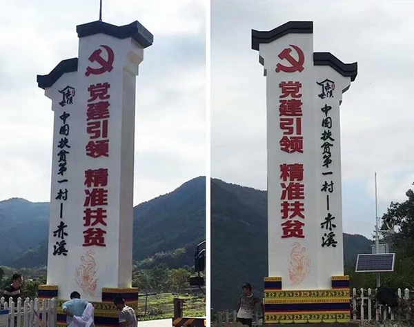 汽车城标识标牌制作加工