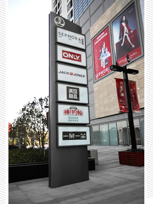 标识标牌制作加工