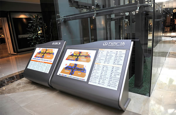 标识标牌制作公司