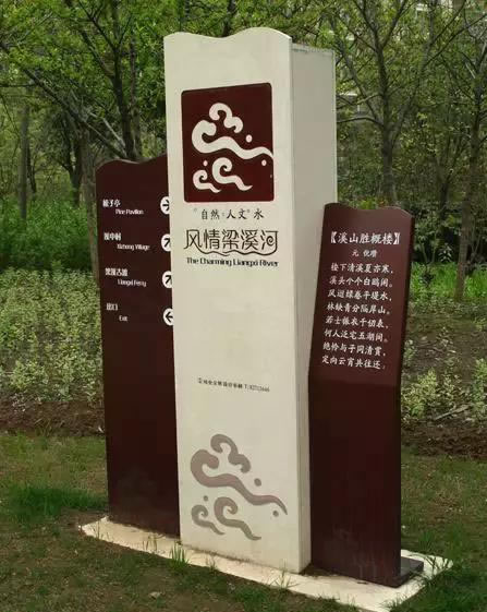 标识标牌设计公司