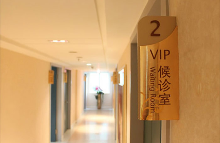 标识标牌定制加工