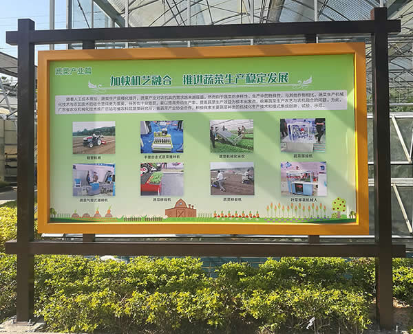 广告宣传栏制作安装