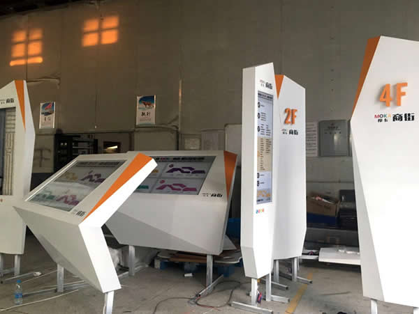 城市导视系统标识牌制作安装