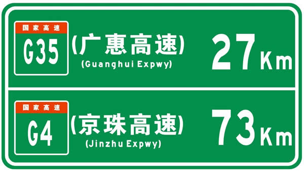 广告标识设计公司