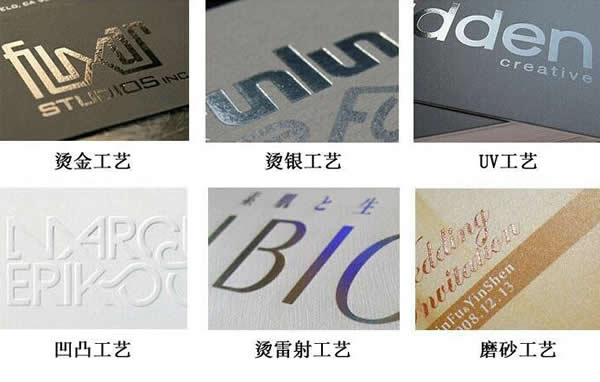 标识标牌制作公司