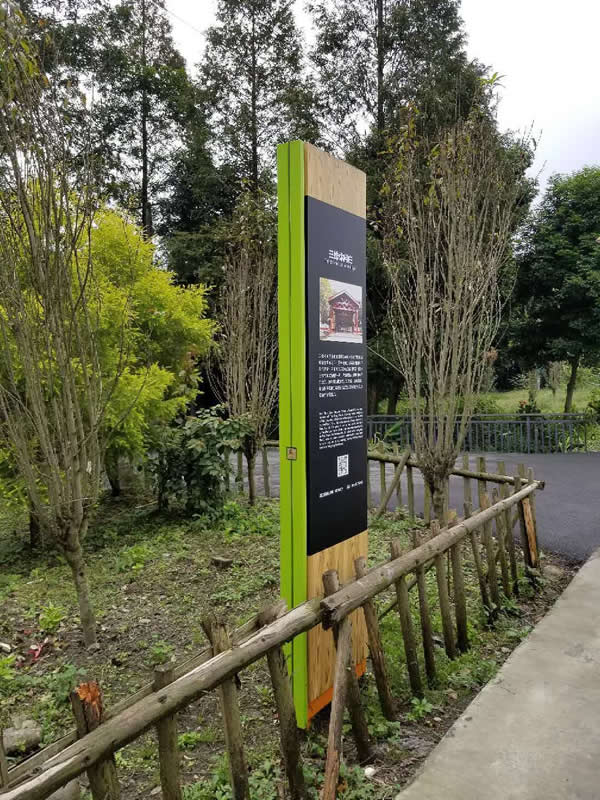 旅游景区标识设计公司