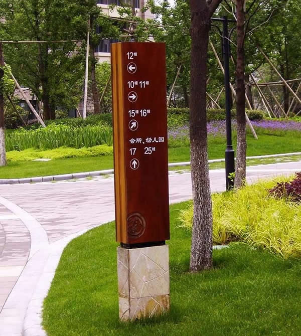 标识标牌设计制作公司