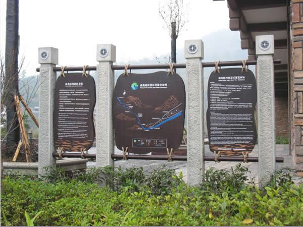 标识标牌制作公司