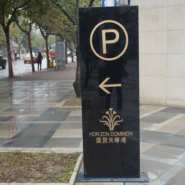 园林景区标识牌设计公司