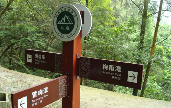 标识牌厂家在制作景区标识牌时应注意些什么？