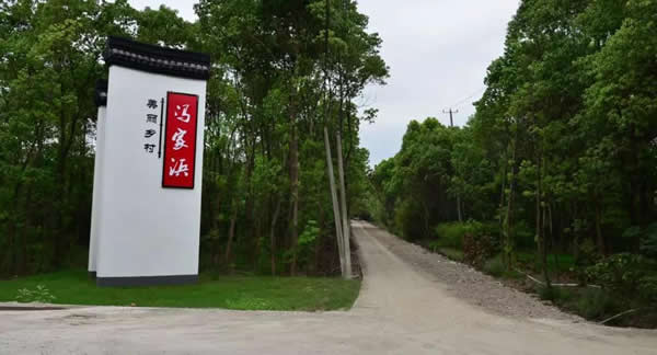 美丽乡村旅游景区标识牌设计在创新如何突破 美丽乡村旅游景区标识牌设计在创新如何突破