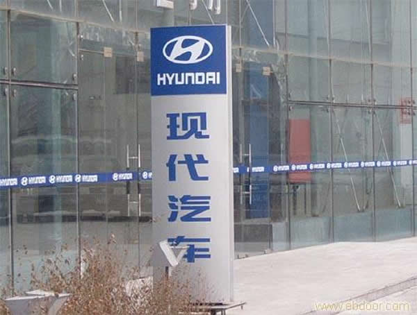 标识标牌制作公司