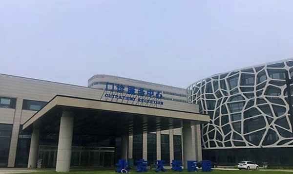 门诊医院标识标牌制作要从细节入手 门诊医院标识标牌制作要从细节入手