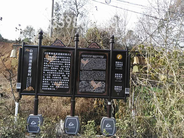 旅游景区标识牌设计制作离不开的文化元素 旅游景区标识牌设计制作离不开的文化元素