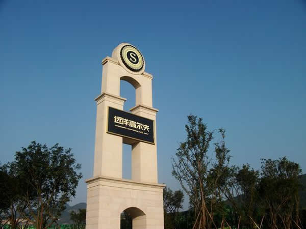 精神堡垒制作是房地产购物中心的”领路人“ 精神堡垒制作是房地产购物中心的”领路人“